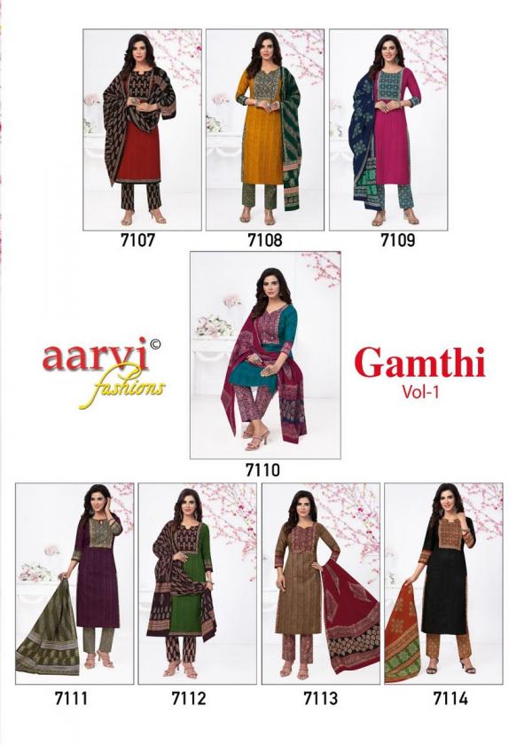 Aarvi Gamthi Vol-1 Cotton Exclusive Designer Patiyala Dress Material